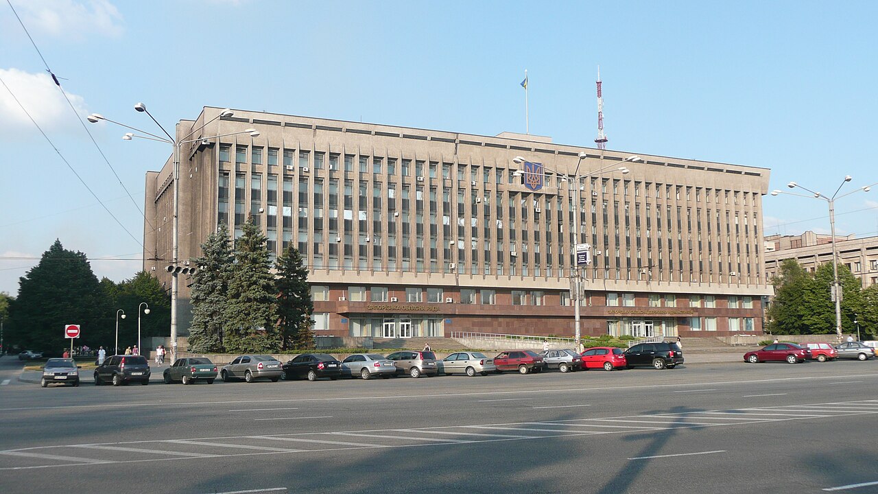 Запорожка област. Снимката е от хранилище и не показва самото събитие.