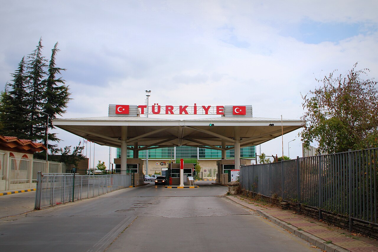 Граничният пункт Капъкуле откъм турска страна. Снимката е от хранилище и не показва самото събитие.