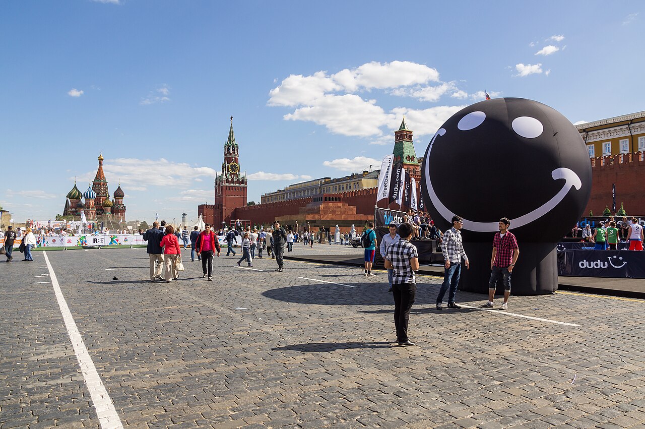 Москва. Снимката е от хранилище и не показва самото събитие.