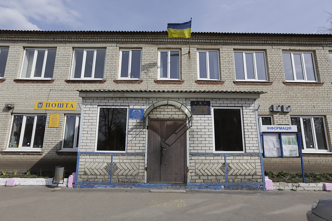 Коротич. Снимката е от хранилище и не показва самото събитие.