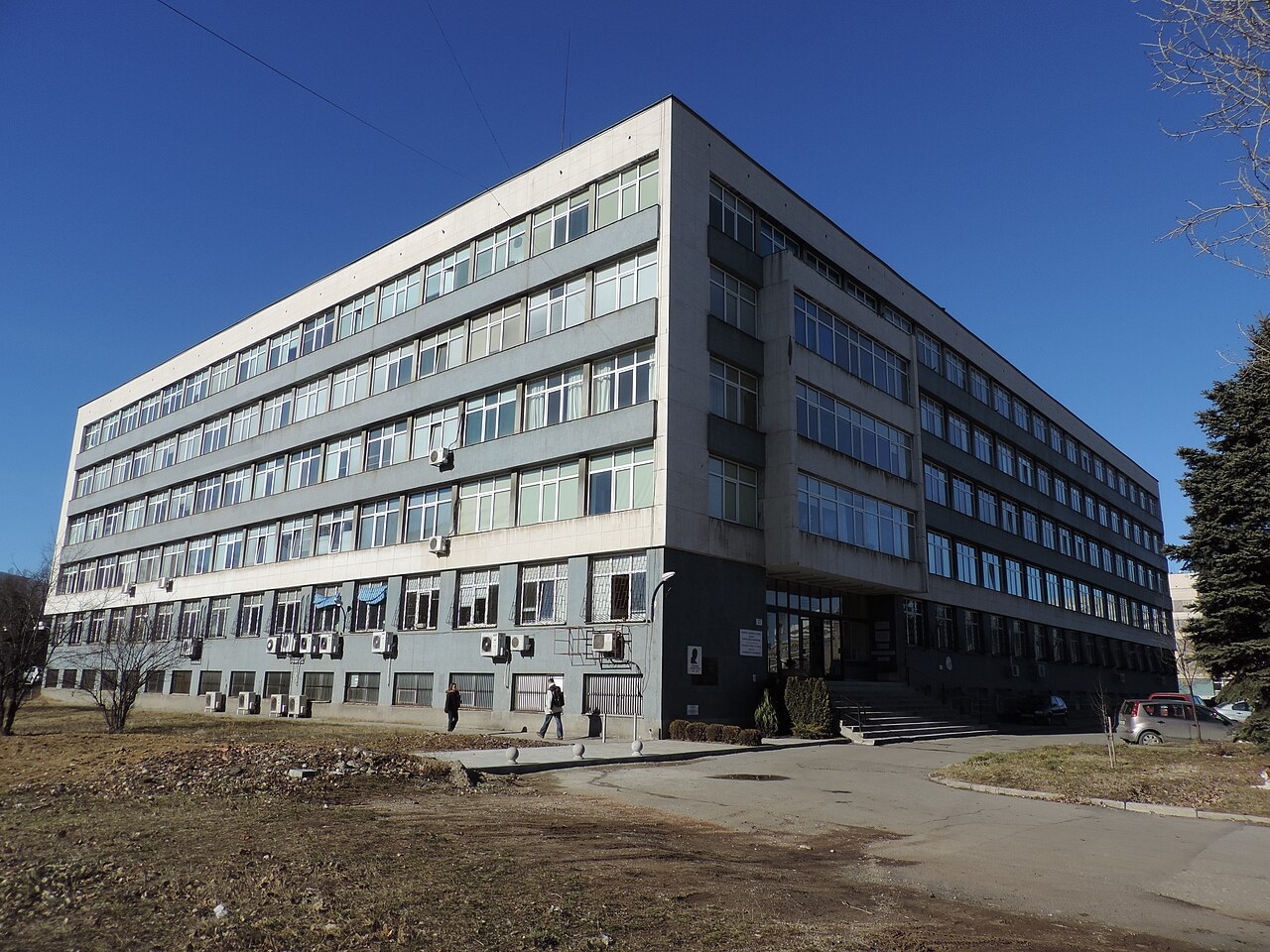 Сграда на Института по математика и информатика при Българската академия на науките. Снимката е от хранилище и не показва самото събитие.