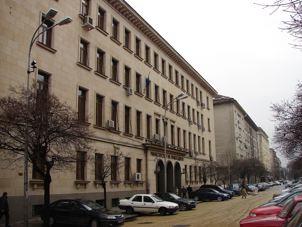 Сградата на Министерството на правосъдието на улица „Славянска“ в София. Снимката е от хранилище и не показва самото събитие.