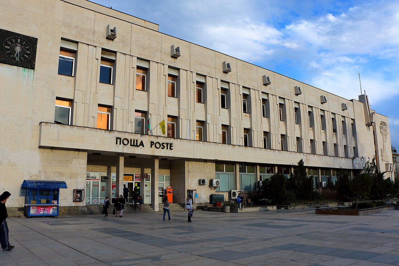 Сградата на Централната поща в Пловдив. Снимката е от хранилище и не показва самото събитие.