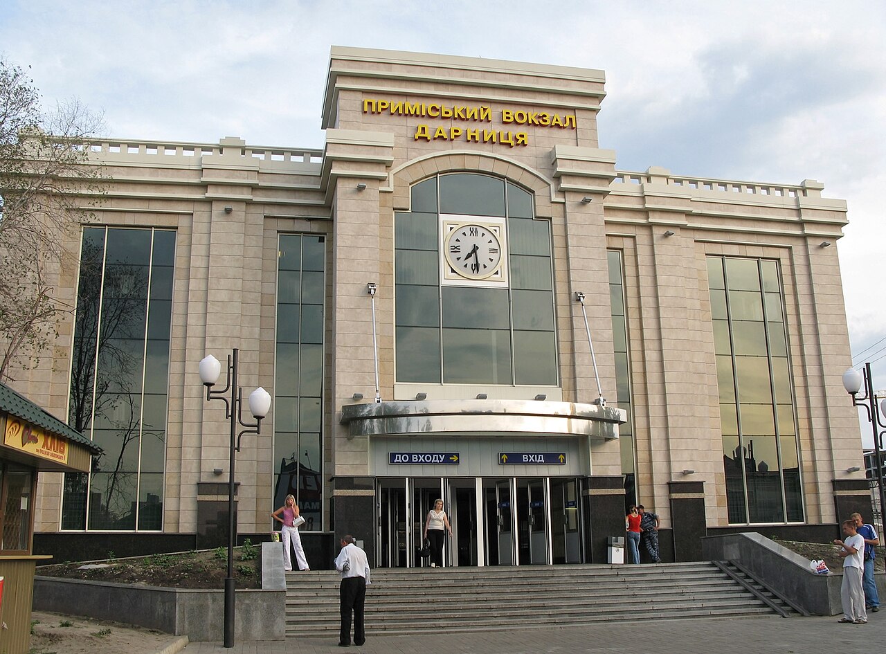 Дарница. Снимката е от хранилище и не показва самото събитие.