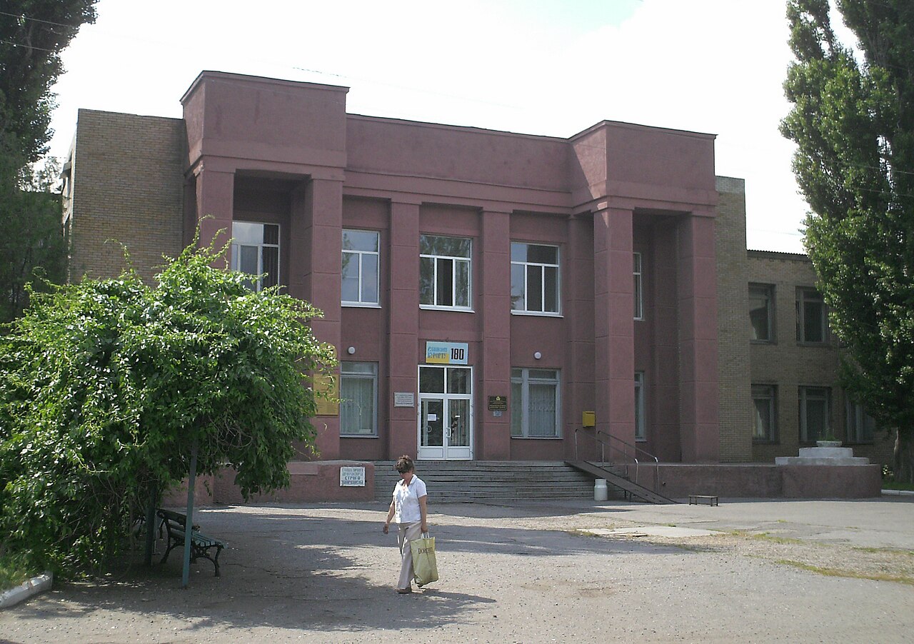 Славянск. Снимката е от хранилище и не показва самото събитие.