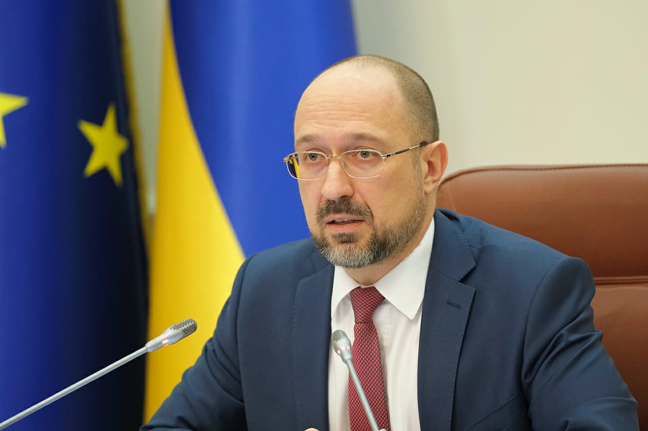 Денис Шмигал. Снимката е от хранилище и не показва самото събитие.