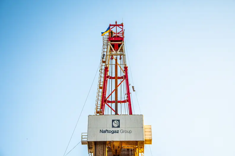 Нафтогаз. Снимката е от хранилище и не показва самото събитие.
