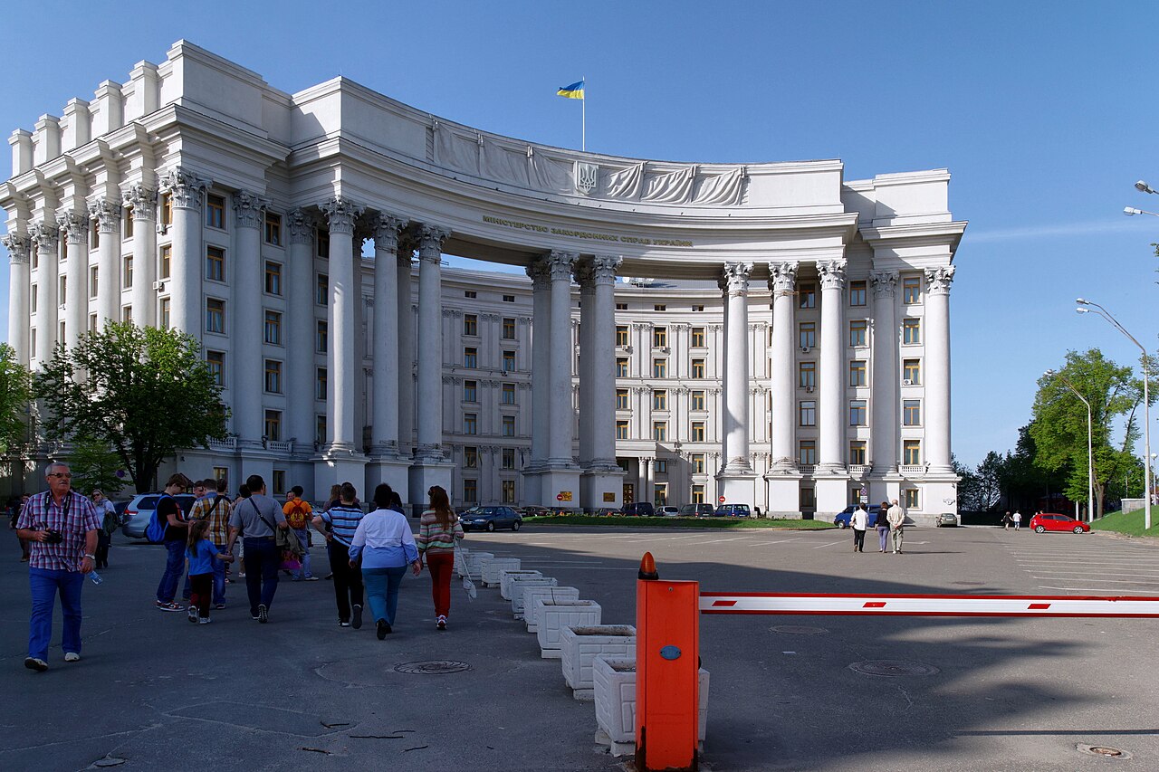 Главната сграда на Министерството на външните работи на Украйна в Киев. Снимката е от хранилище и не показва самото събитие.