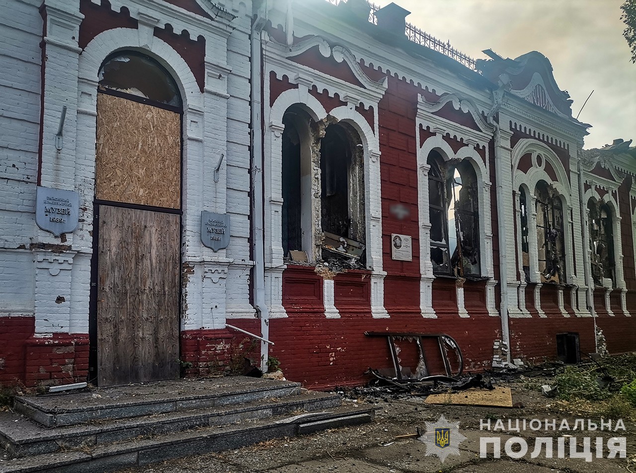 Гуляйполско направление. Снимката е от хранилище и не показва самото събитие.