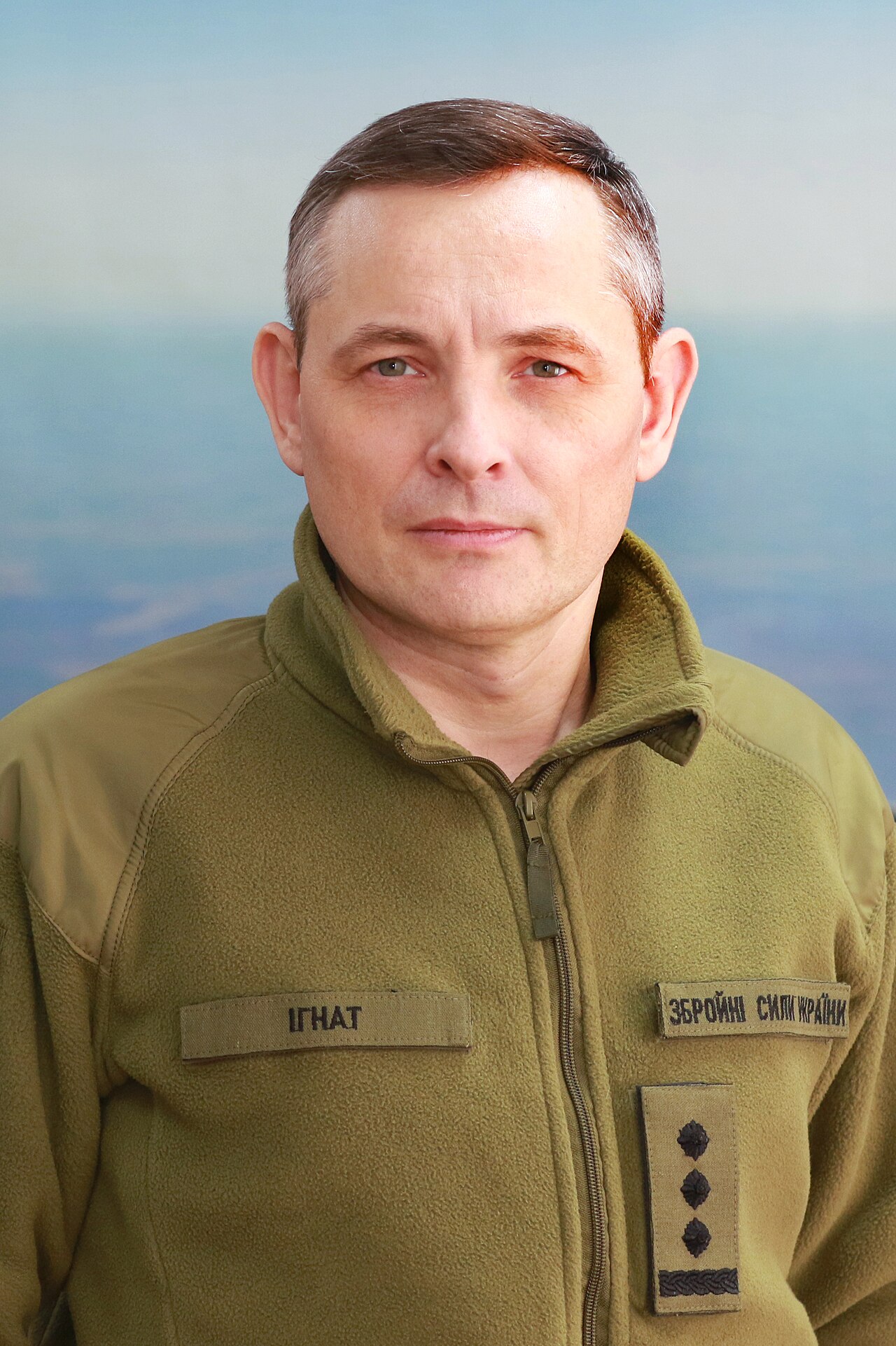 Юрий Игнат. Снимката е от хранилище и не показва самото събитие.
